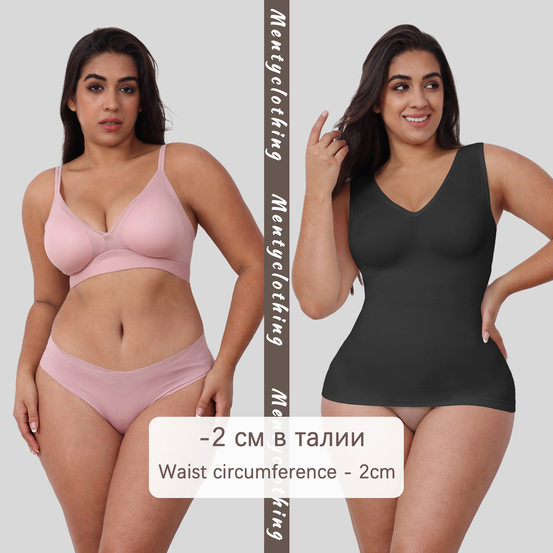 Womens Tummy Control Shaping Tank Top - V-Neck Body Shaper Slimming Underwear